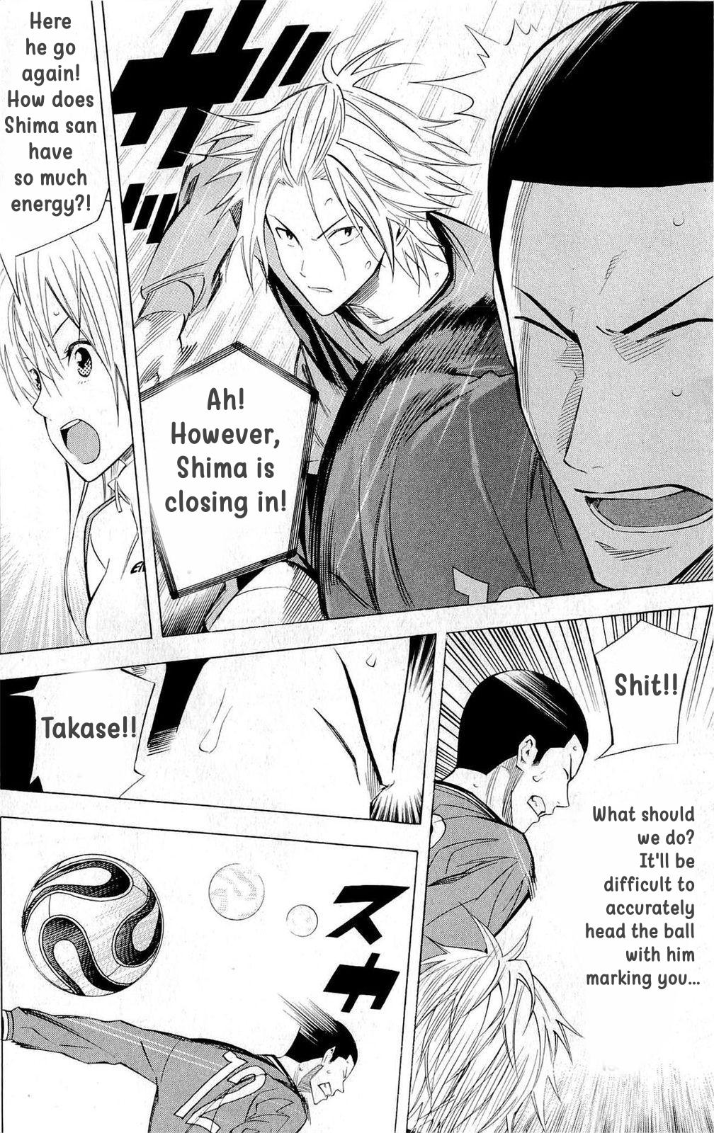 Area no Kishi Chap 221 - Next Chap 222
