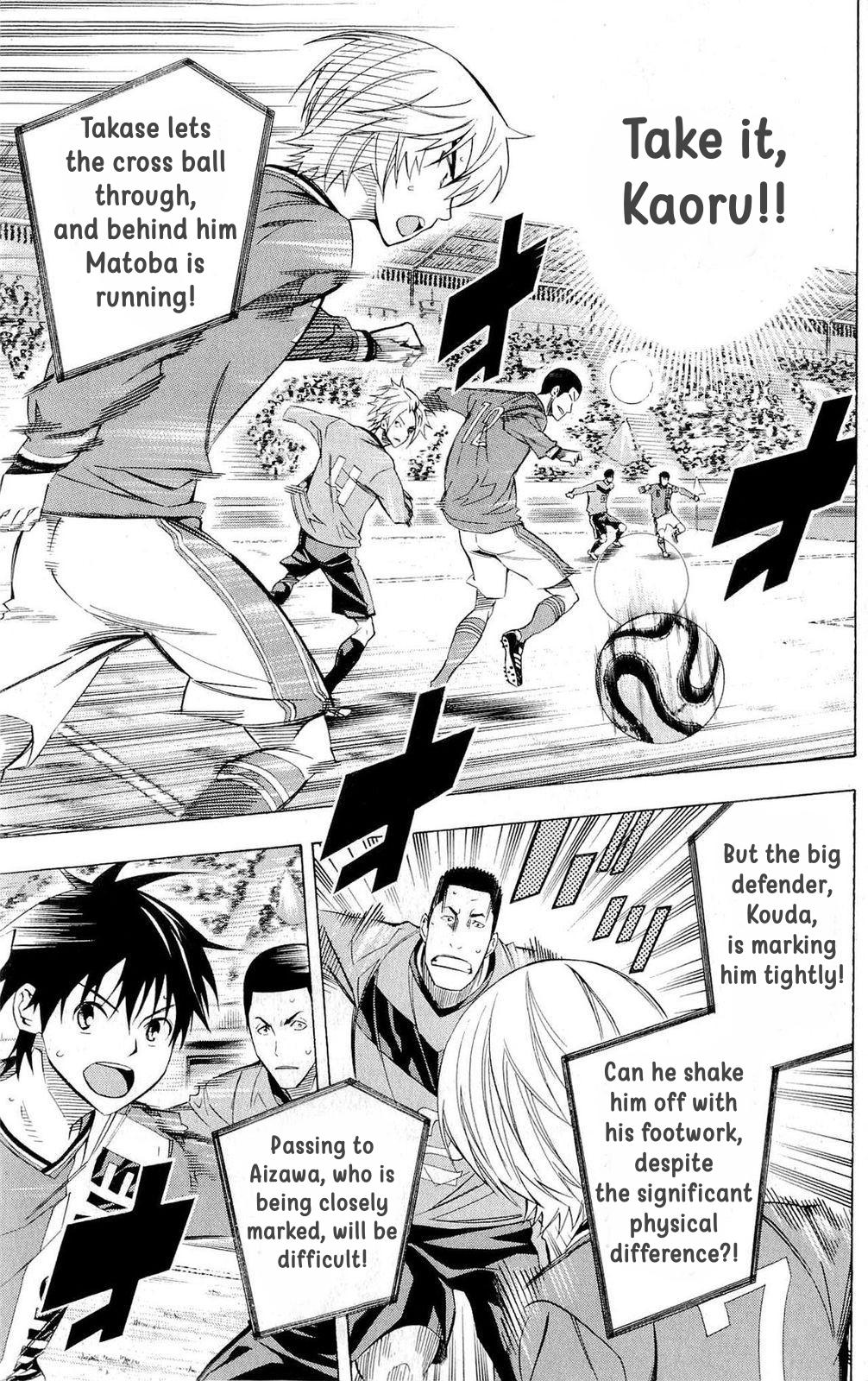 Area no Kishi Chap 221 - Next Chap 222