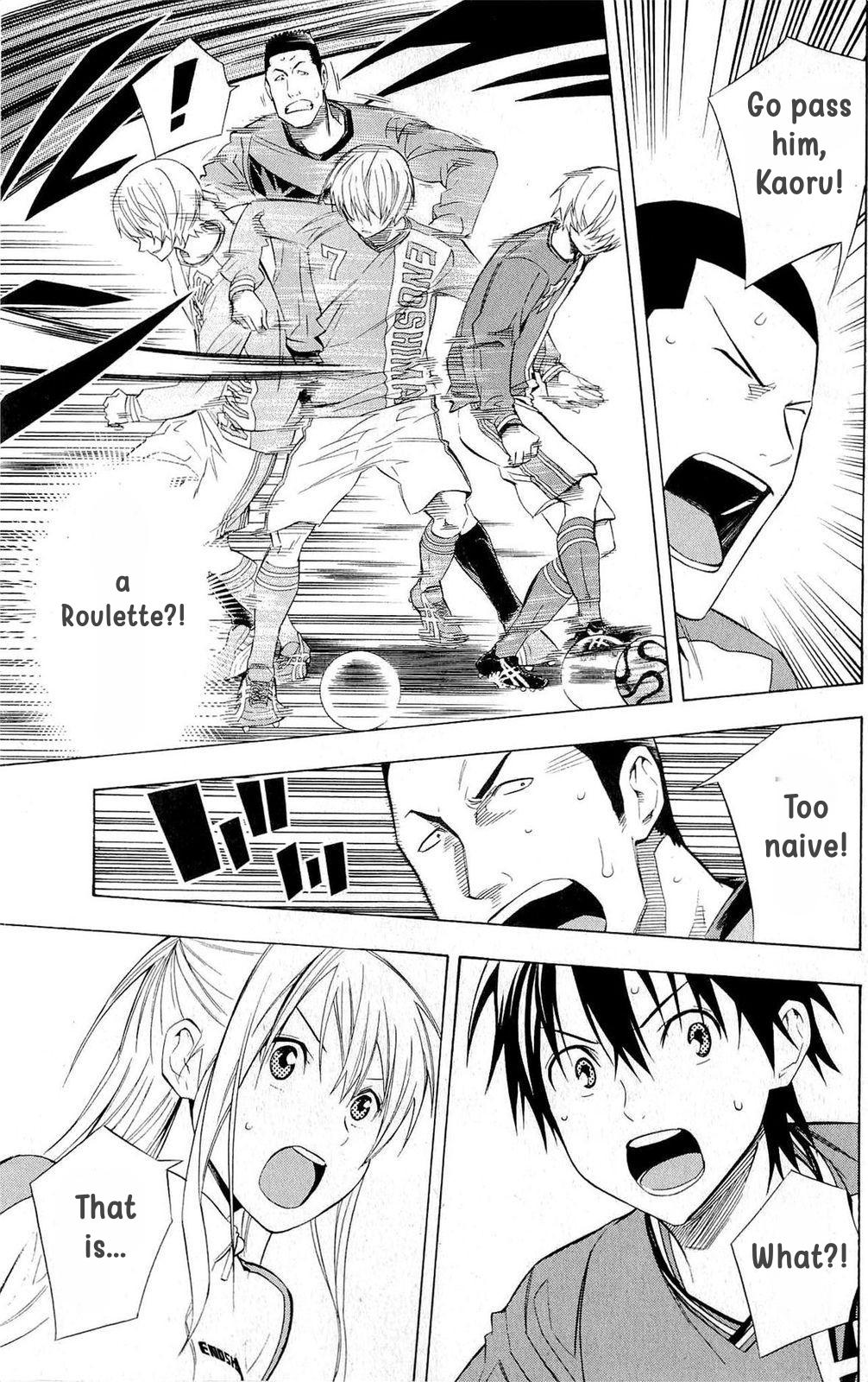 Area no Kishi Chap 221 - Next Chap 222
