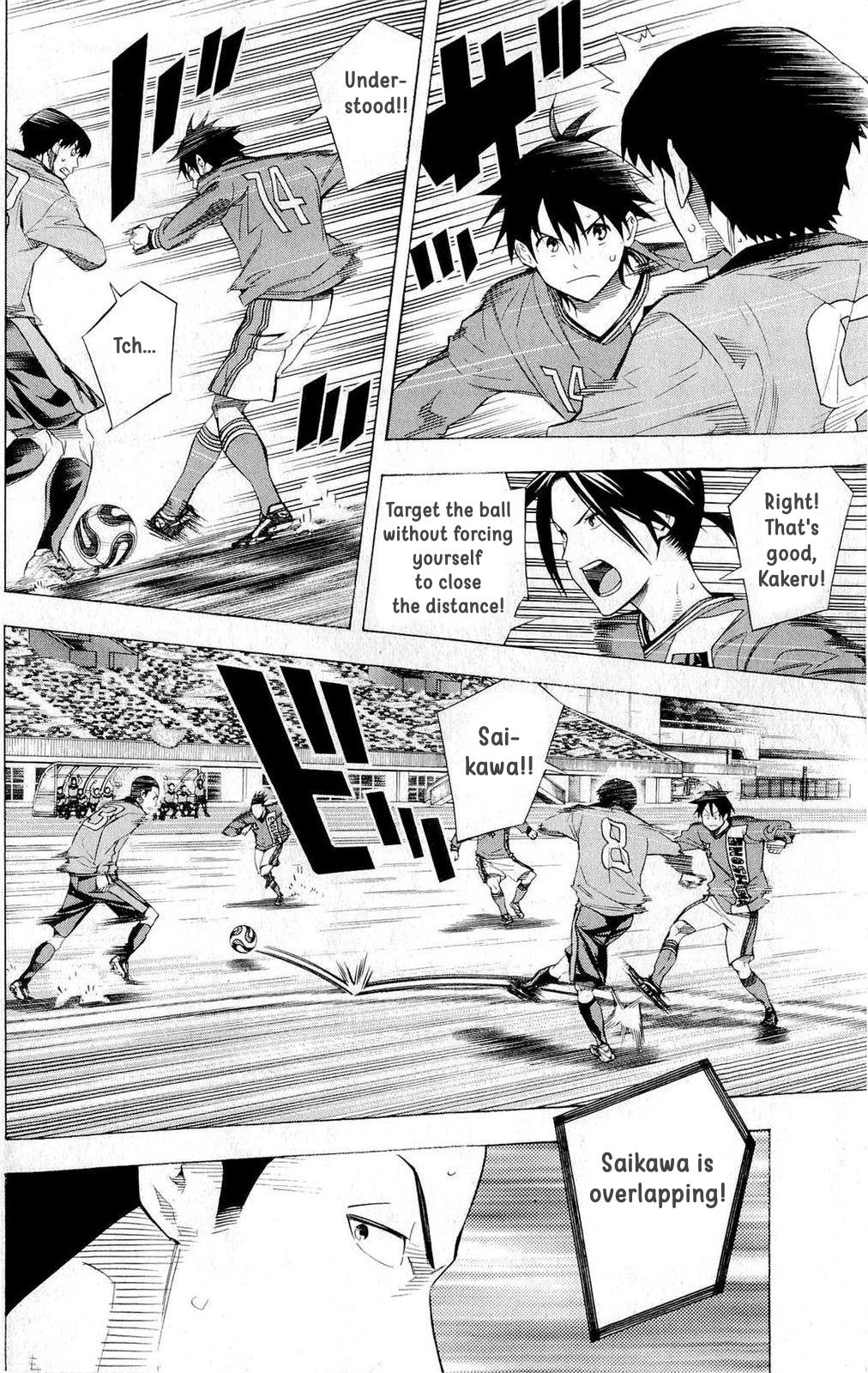 Area no Kishi Chap 221 - Next Chap 222