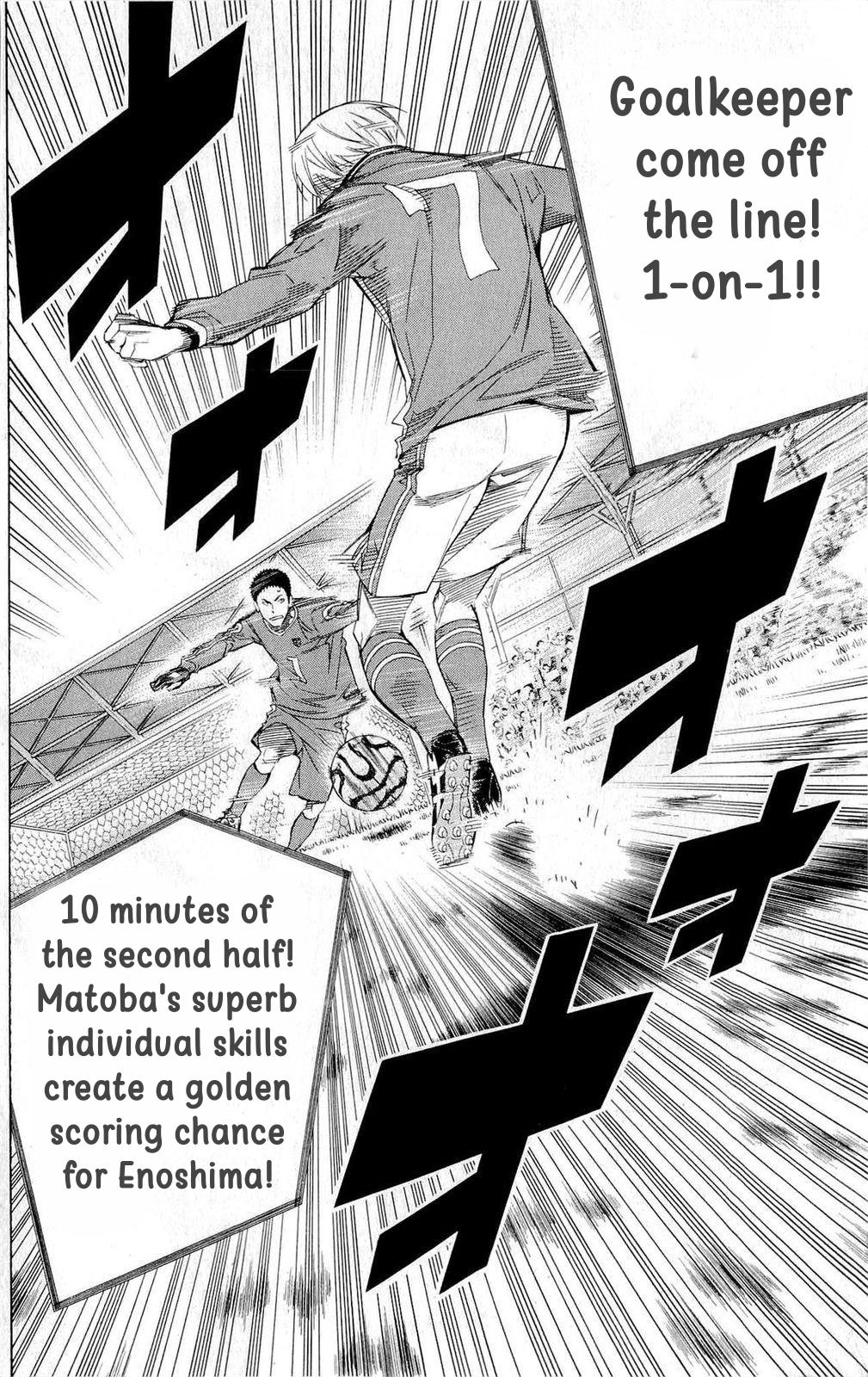 Area no Kishi Chap 221 - Next Chap 222