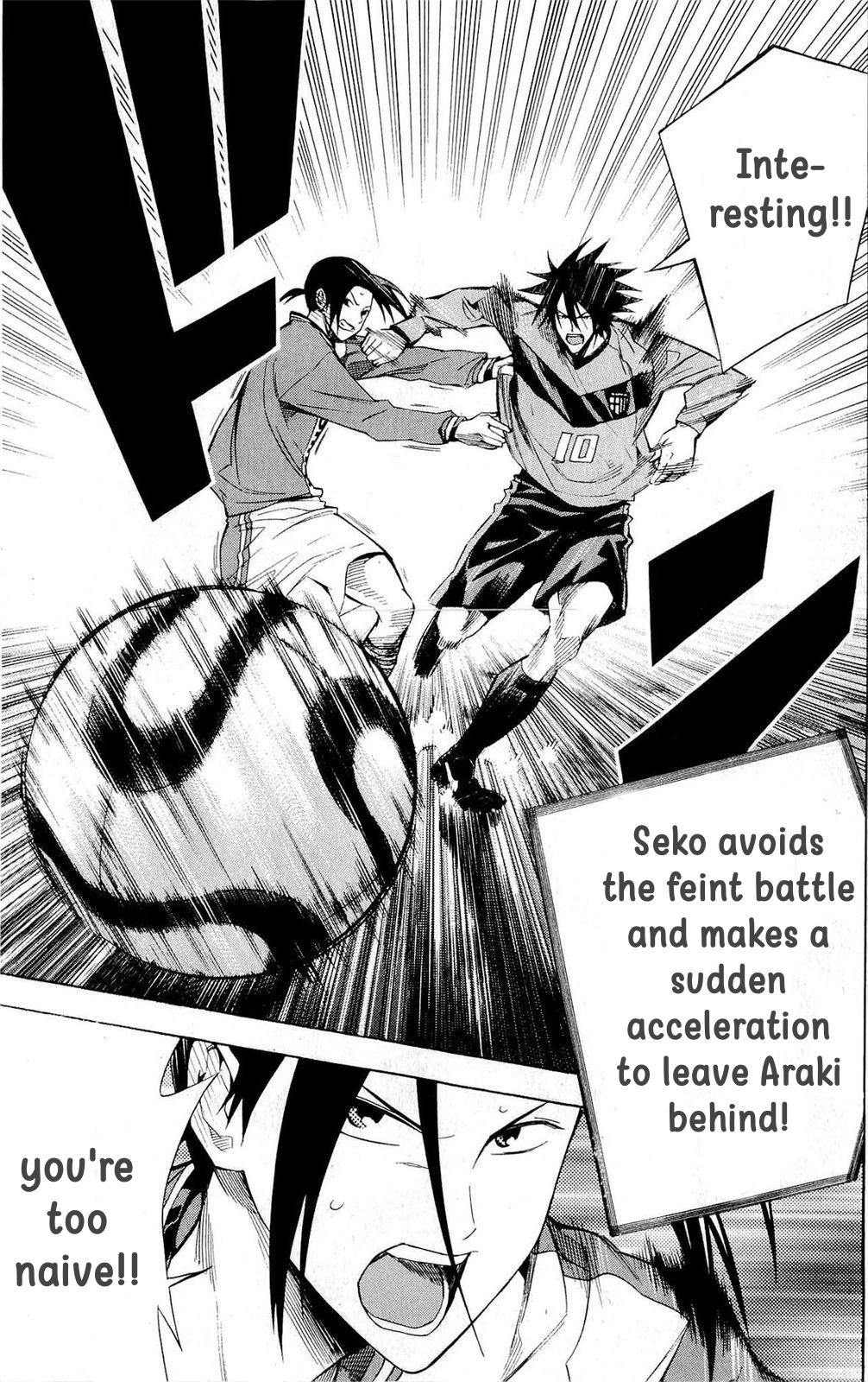 Area no Kishi Chap 221 - Next Chap 222