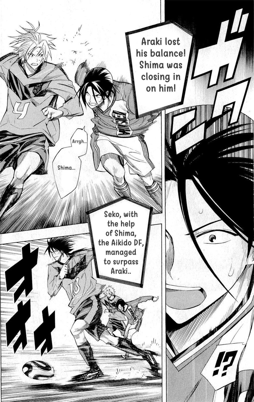 Area no Kishi Chap 221 - Next Chap 222