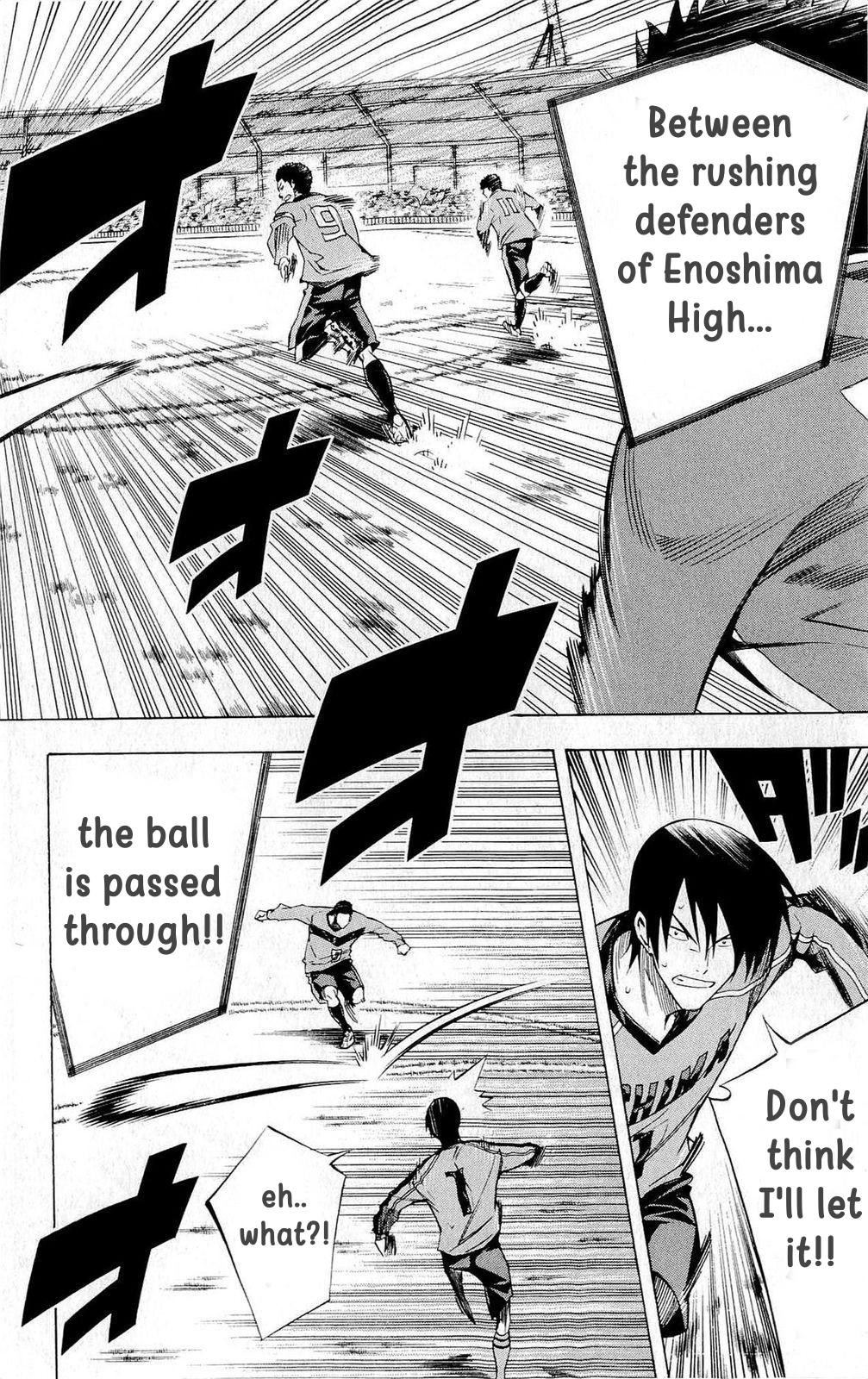 Area no Kishi Chap 221 - Next Chap 222