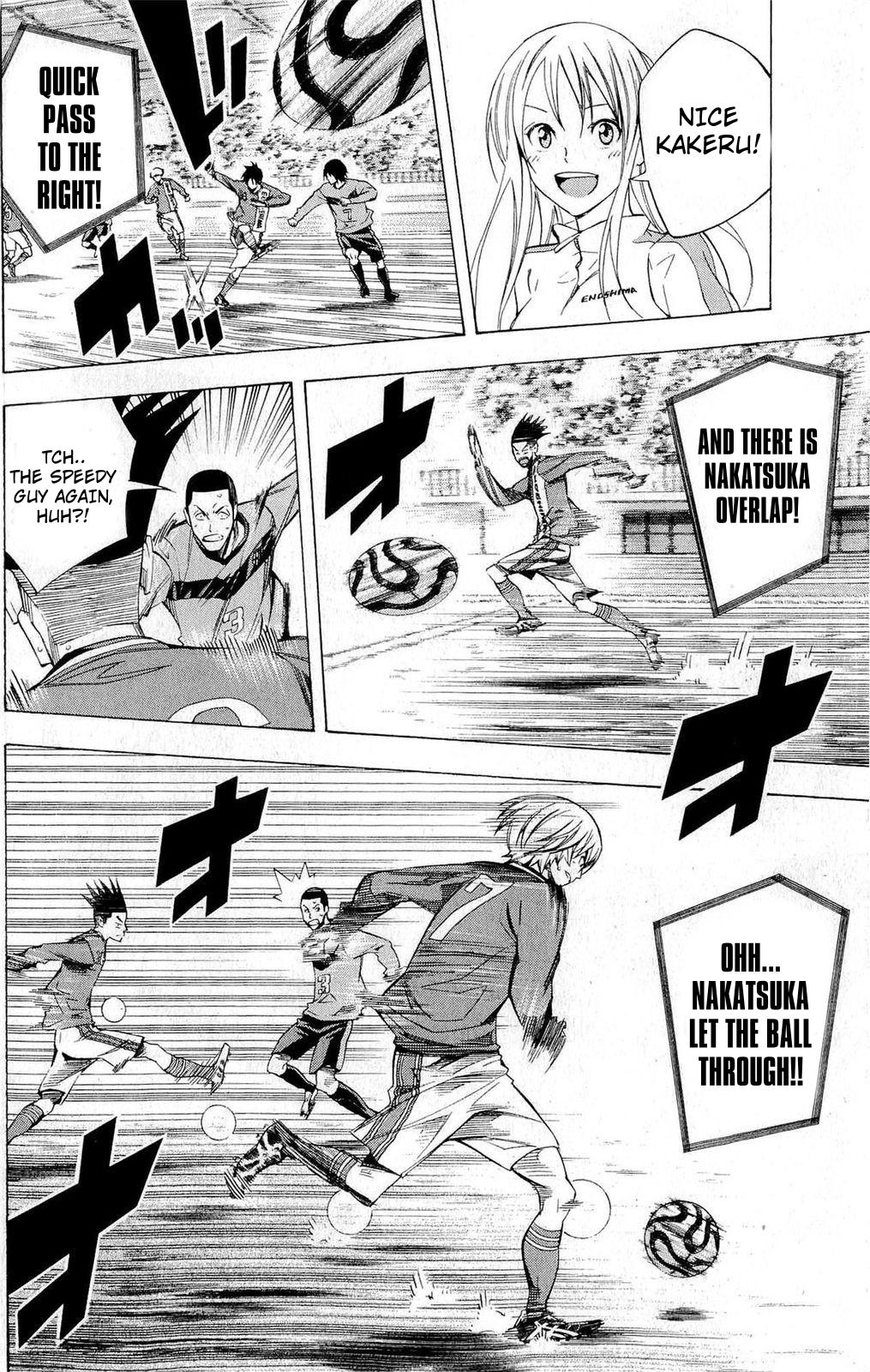 Area no Kishi Chap 223 - Next Chap 224