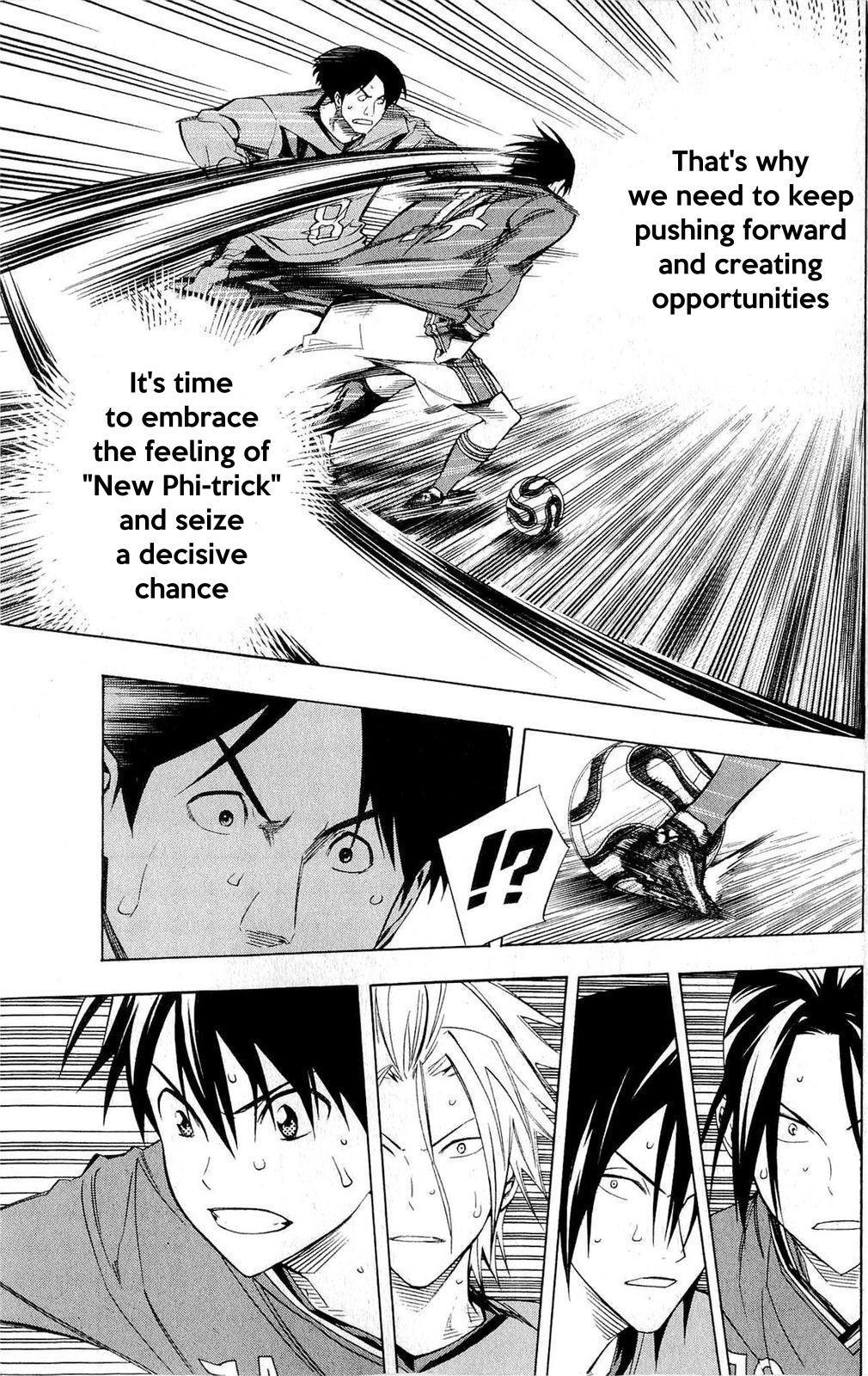 Area no Kishi Chap 223 - Next Chap 224