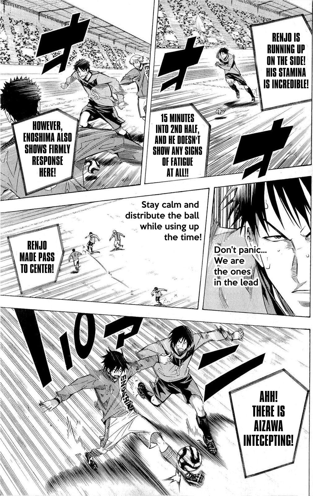 Area no Kishi Chap 223 - Next Chap 224