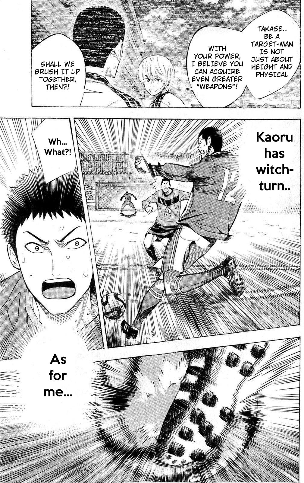 Area no Kishi Chap 223 - Next Chap 224