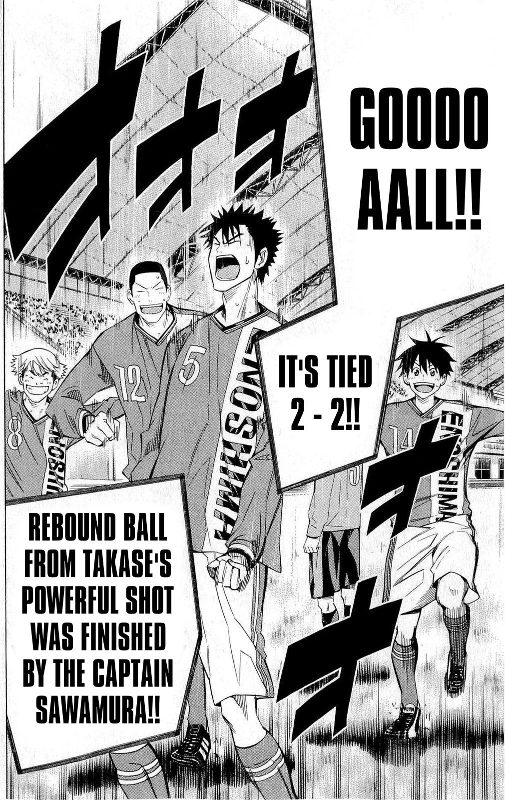 Area no Kishi Chap 223 - Next Chap 224