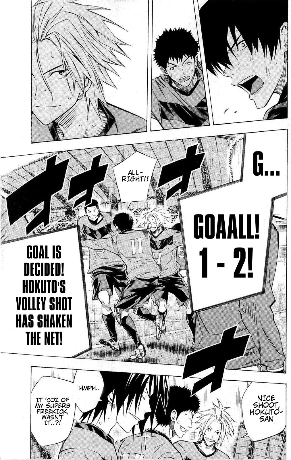 Area no Kishi Chap 223 - Next Chap 224