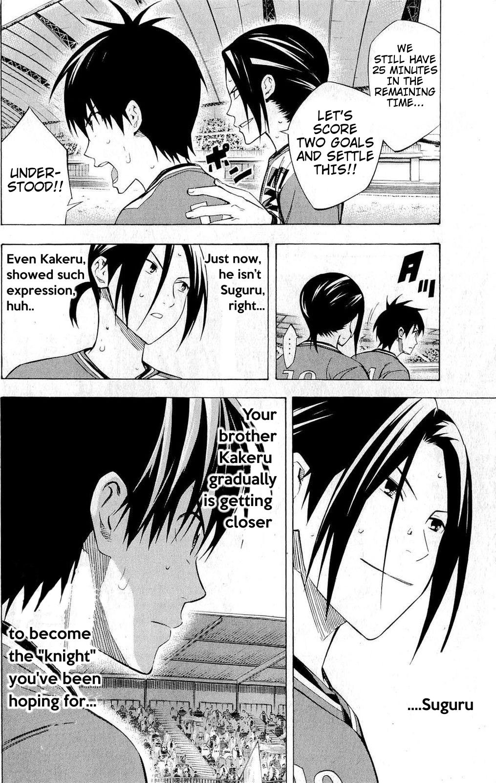 Area no Kishi Chap 223 - Next Chap 224