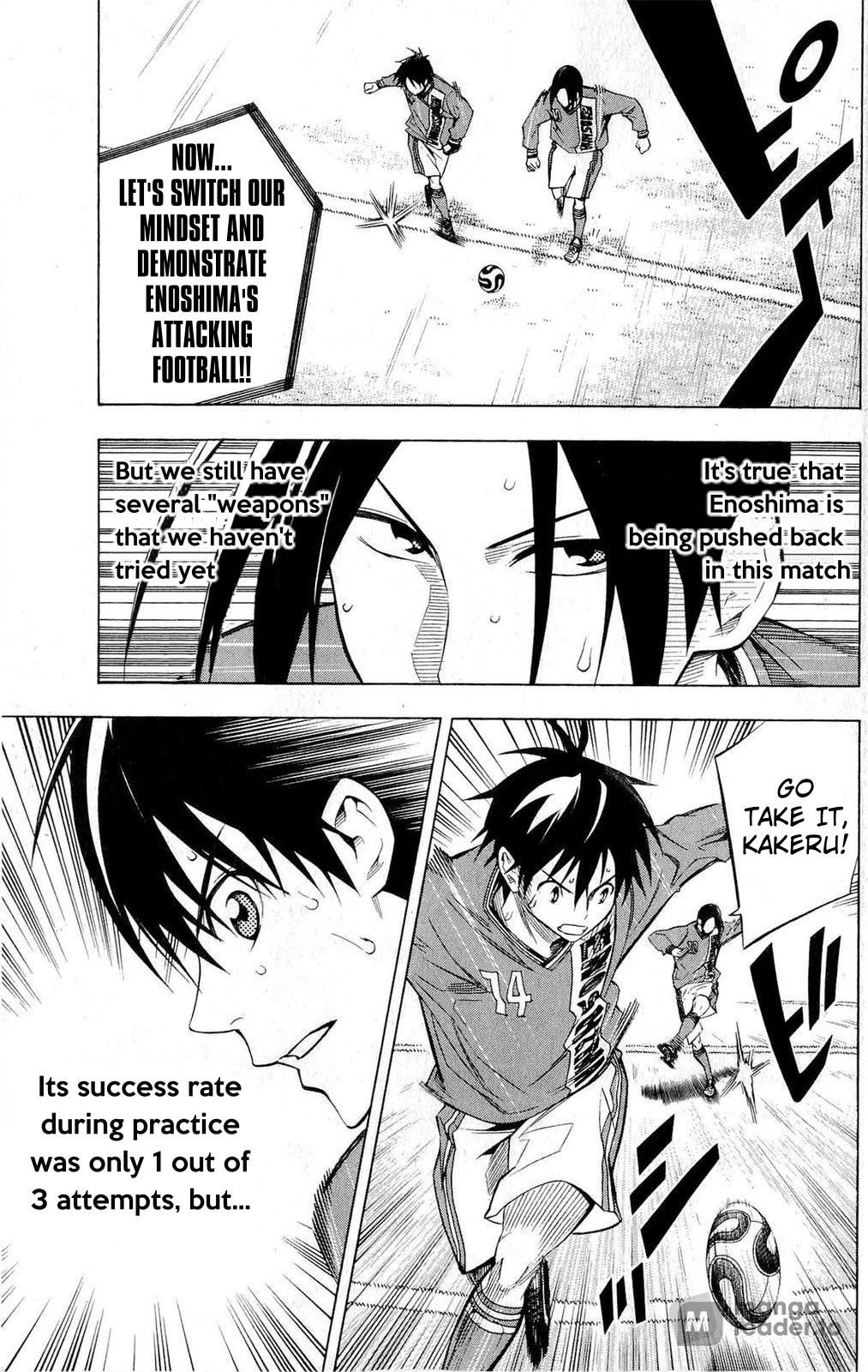 Area no Kishi Chap 223 - Next Chap 224