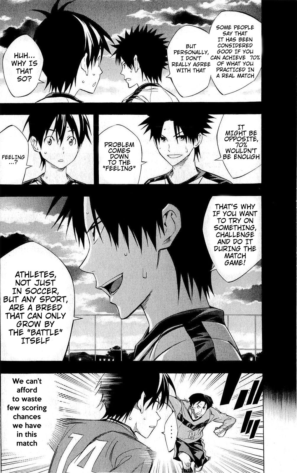 Area no Kishi Chap 223 - Next Chap 224