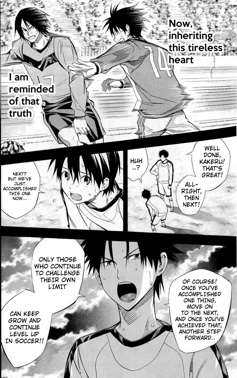 Area no Kishi Chap 224 - Next Chap 225