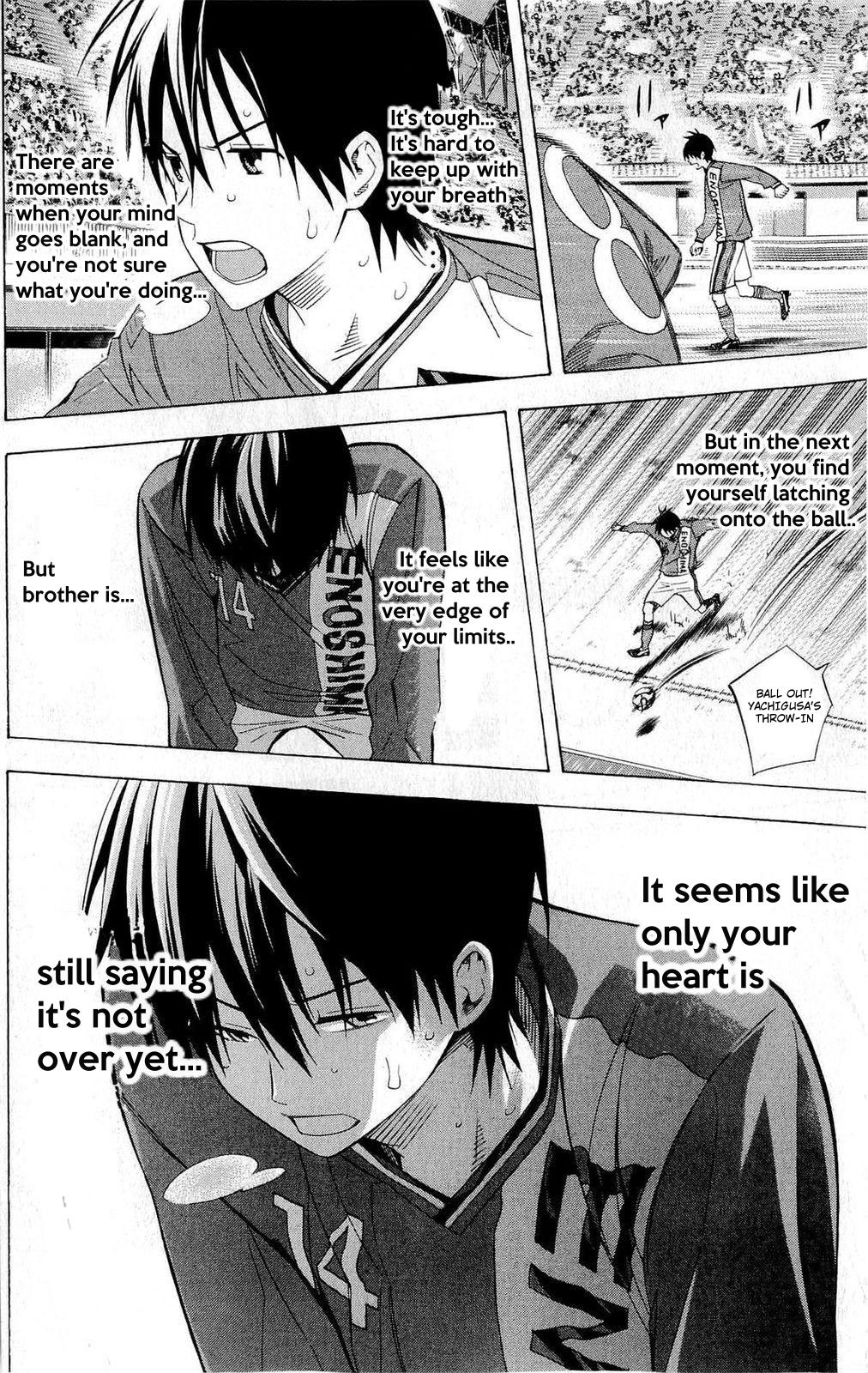 Area no Kishi Chap 224 - Next Chap 225