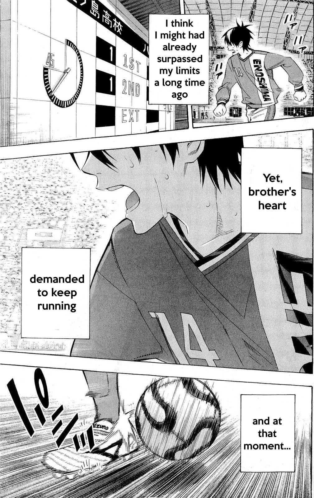 Area no Kishi Chap 224 - Next Chap 225