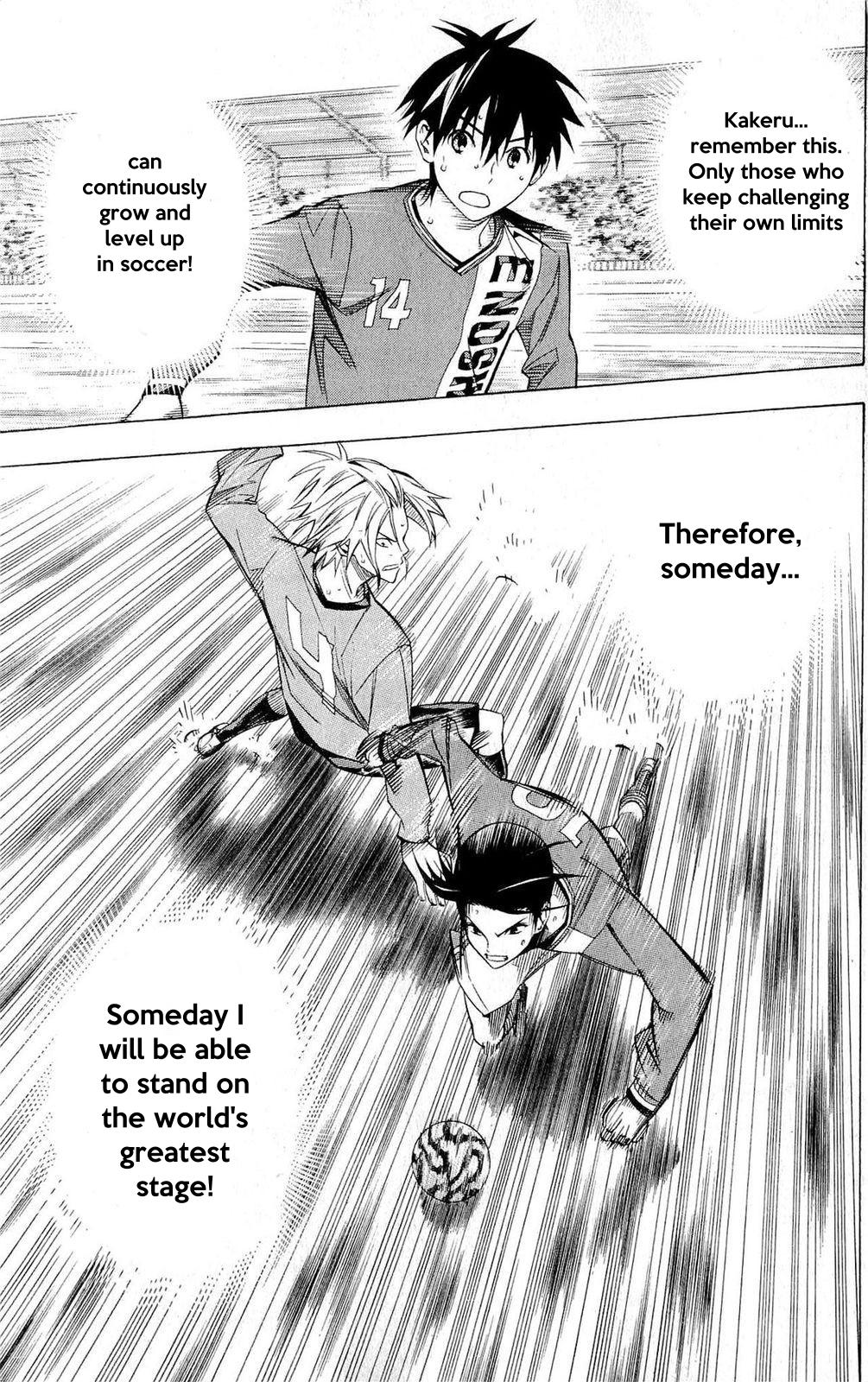 Area no Kishi Chap 224 - Next Chap 225