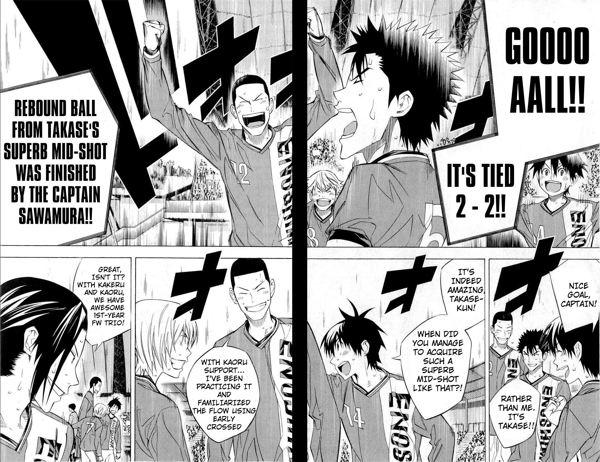 Area no Kishi Chap 224 - Next Chap 225