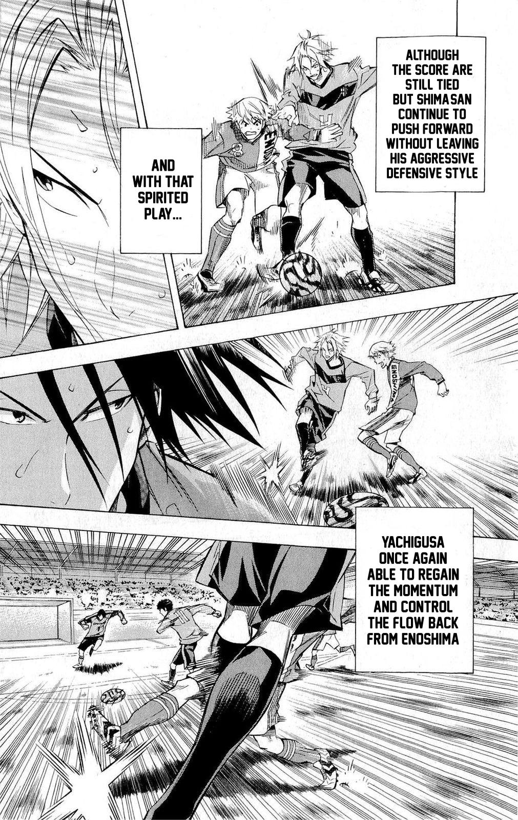 Area no Kishi Chap 224 - Next Chap 225