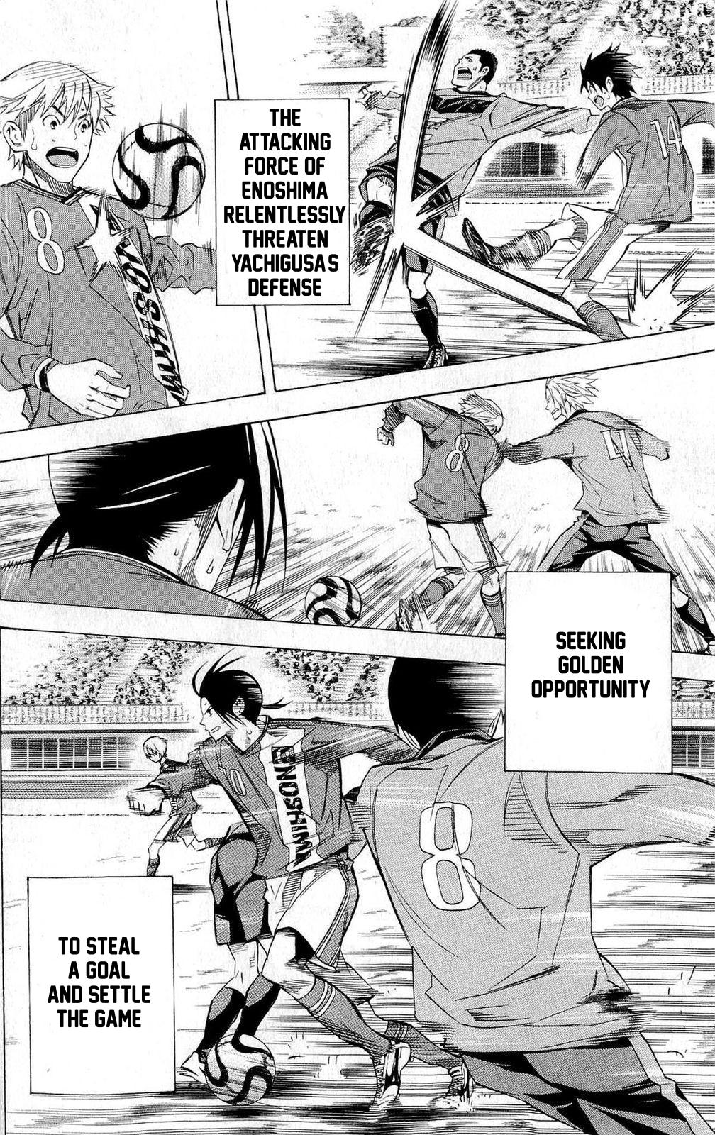 Area no Kishi Chap 224 - Next Chap 225