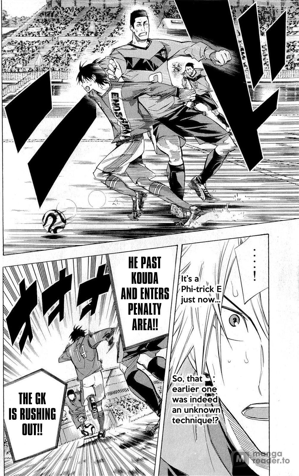 Area no Kishi Chap 225 - Next Chap 226