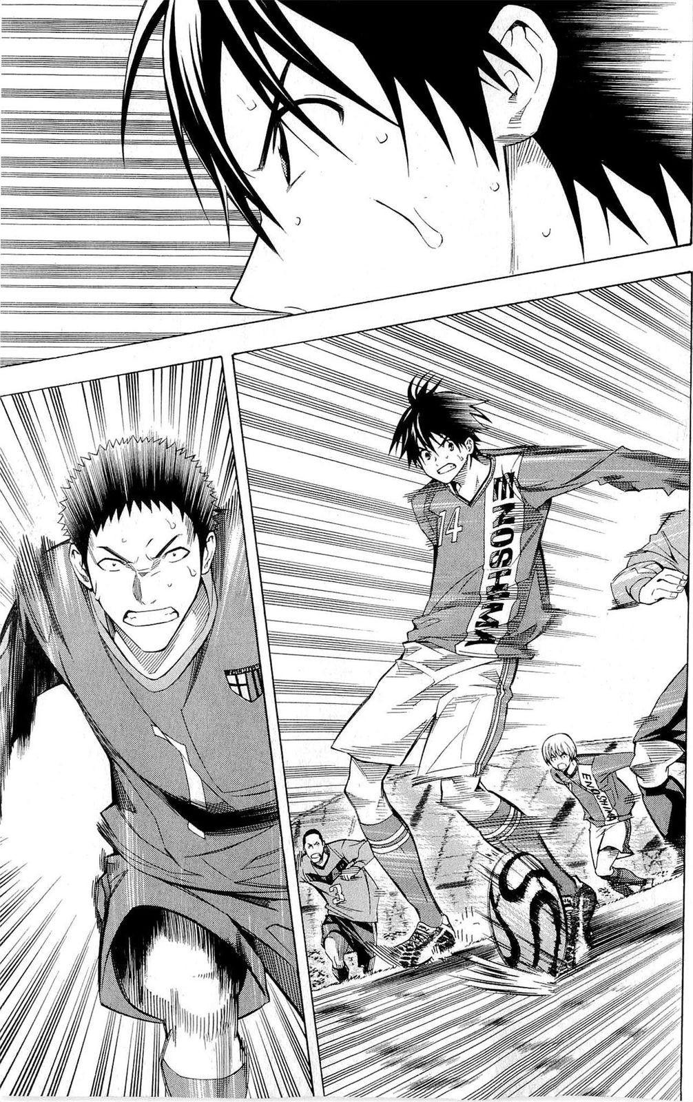 Area no Kishi Chap 225 - Next Chap 226