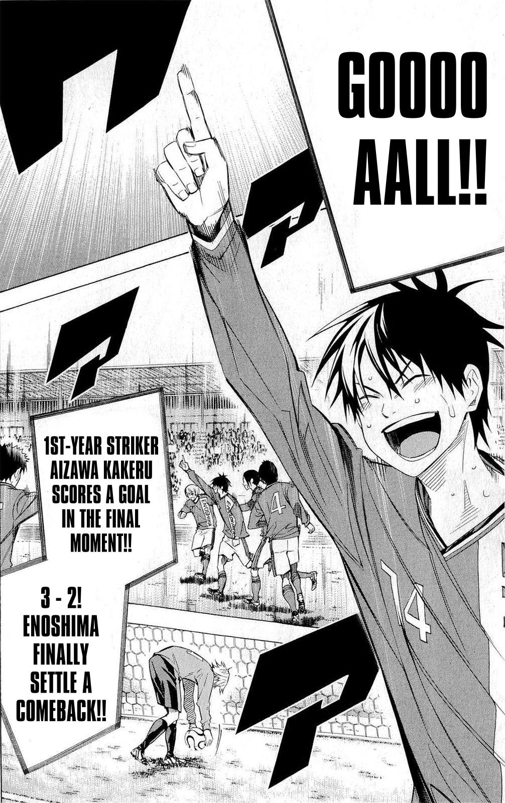 Area no Kishi Chap 225 - Next Chap 226