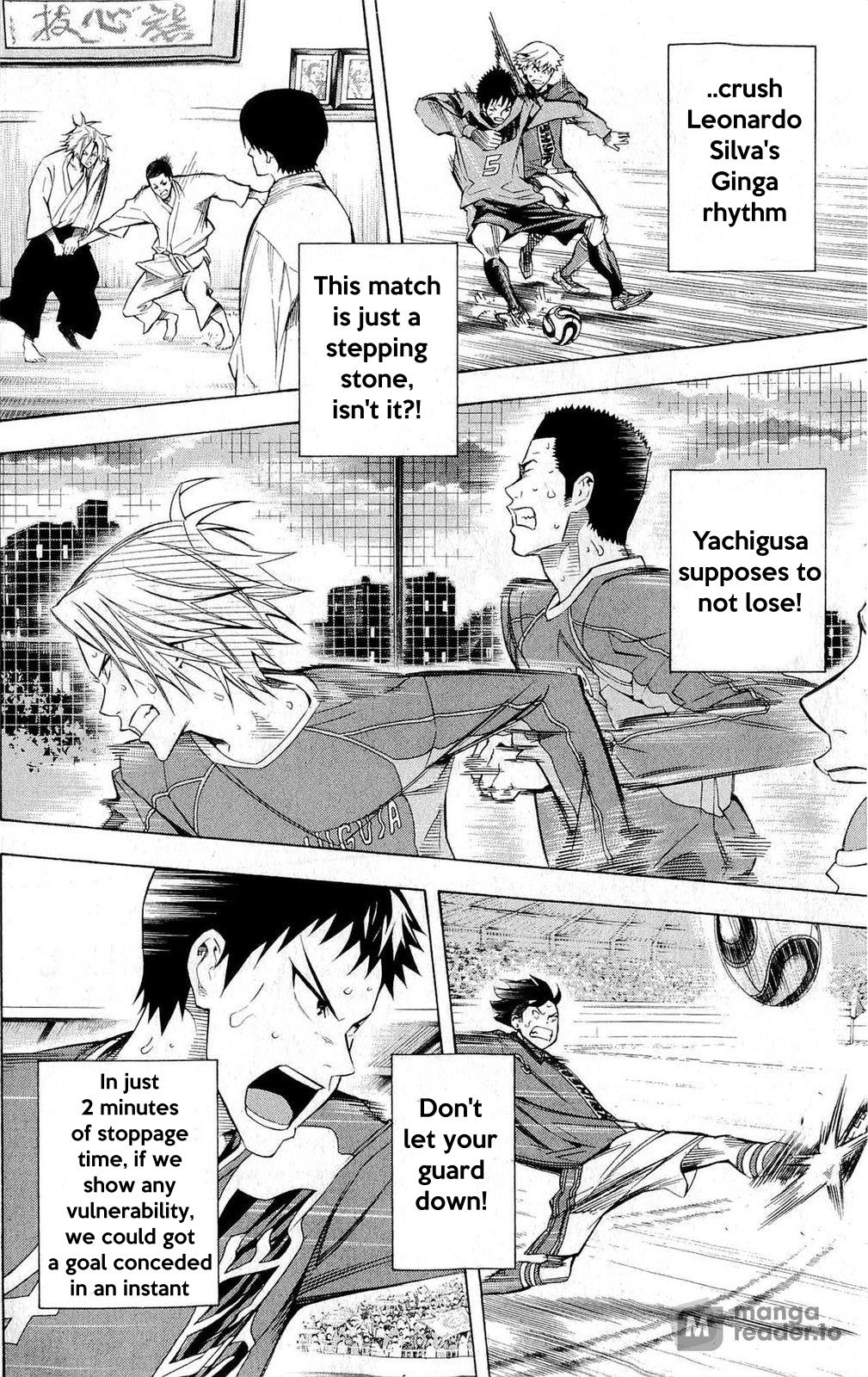 Area no Kishi Chap 225 - Next Chap 226