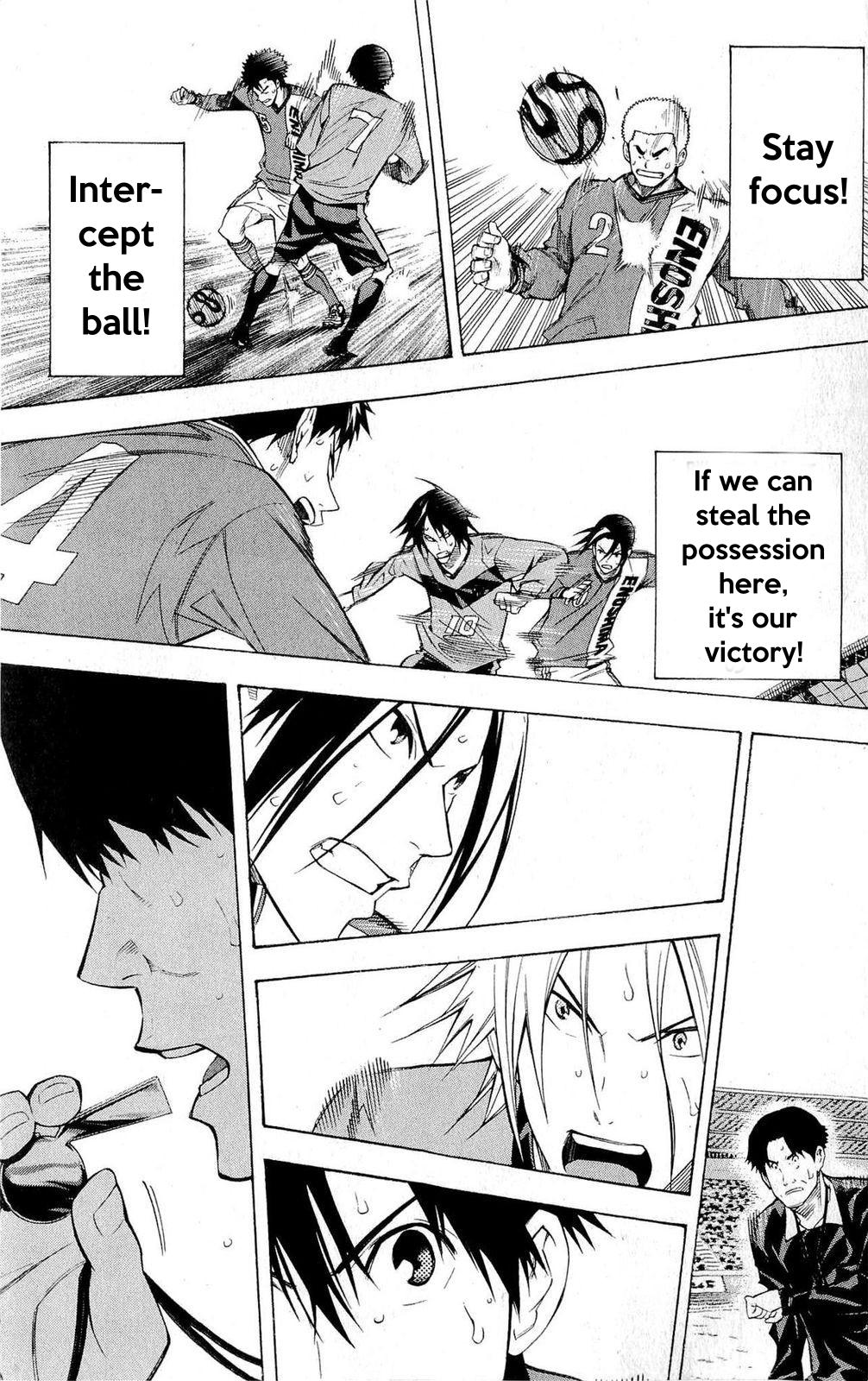 Area no Kishi Chap 225 - Next Chap 226