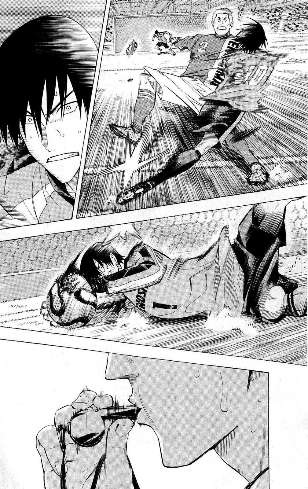 Area no Kishi Chap 225 - Next Chap 226