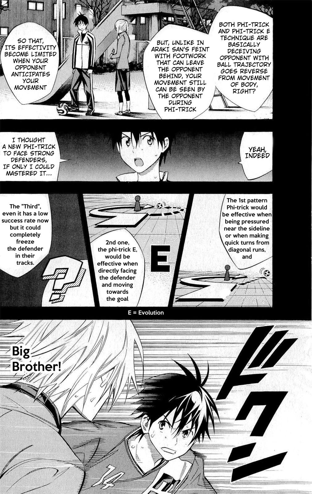 Area no Kishi Chap 225 - Next Chap 226