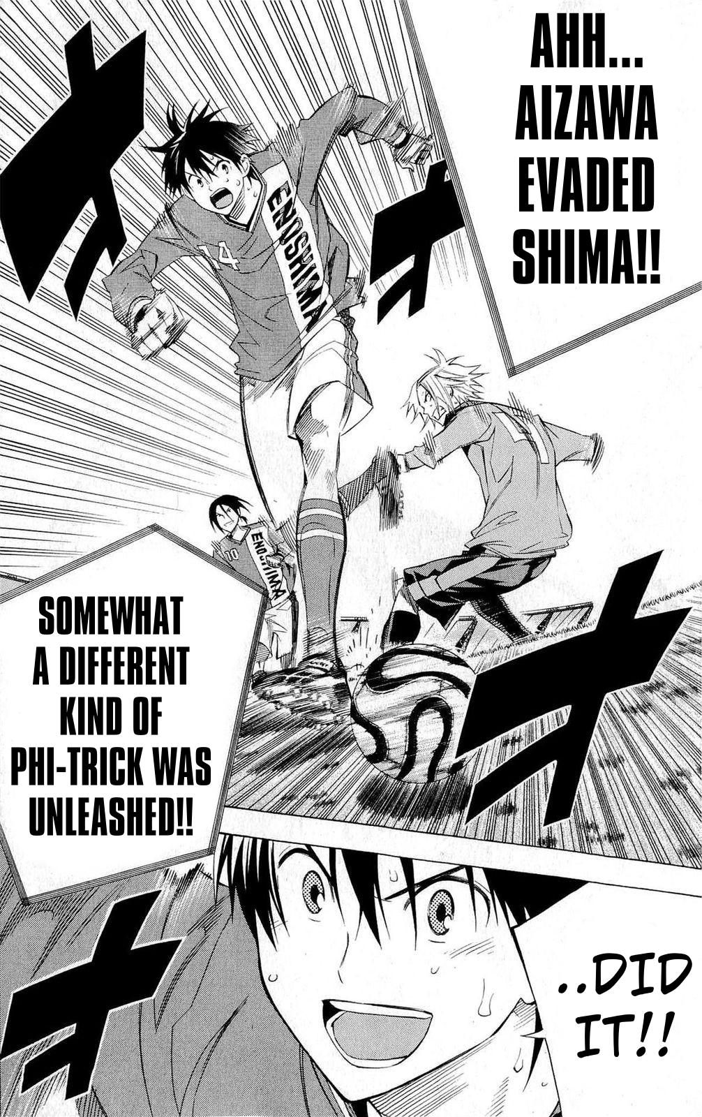 Area no Kishi Chap 225 - Next Chap 226