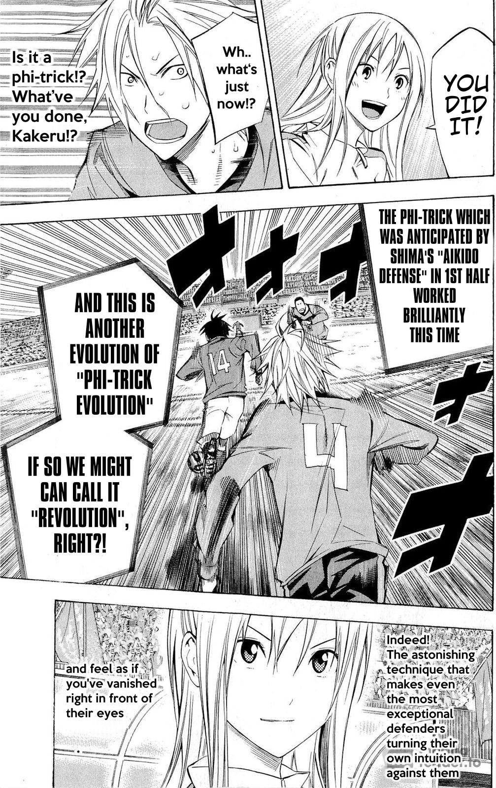 Area no Kishi Chap 225 - Next Chap 226