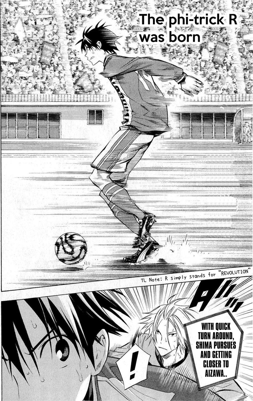 Area no Kishi Chap 225 - Next Chap 226