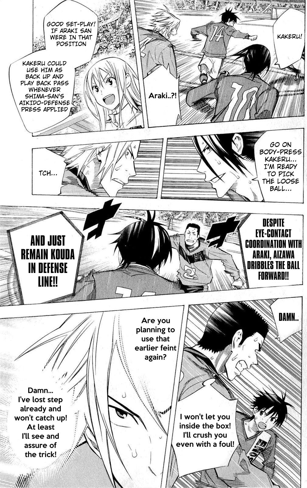 Area no Kishi Chap 225 - Next Chap 226