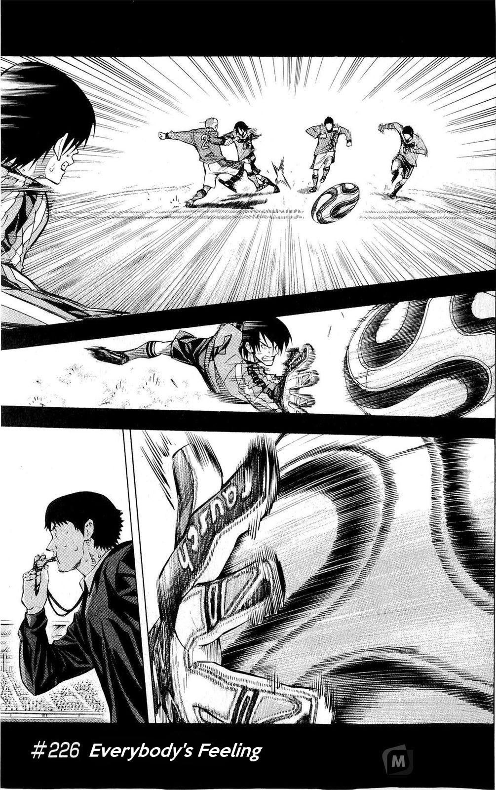 Area no Kishi Chap 226 - Next Chap 227