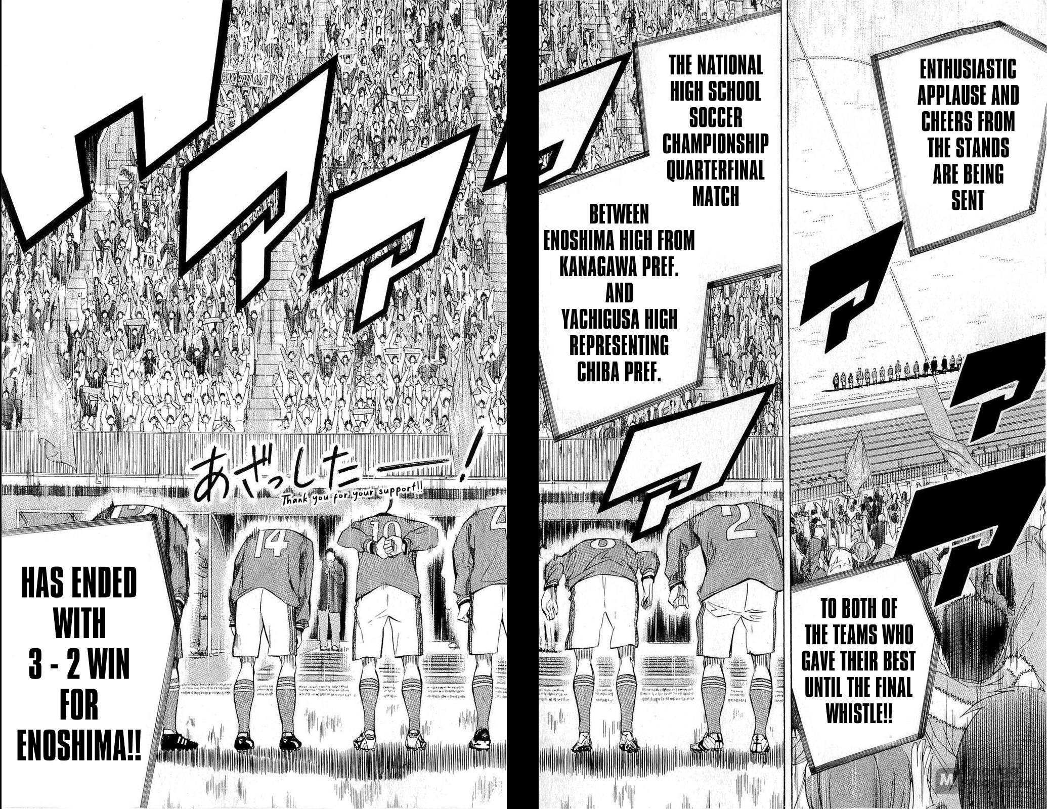 Area no Kishi Chap 226 - Next Chap 227