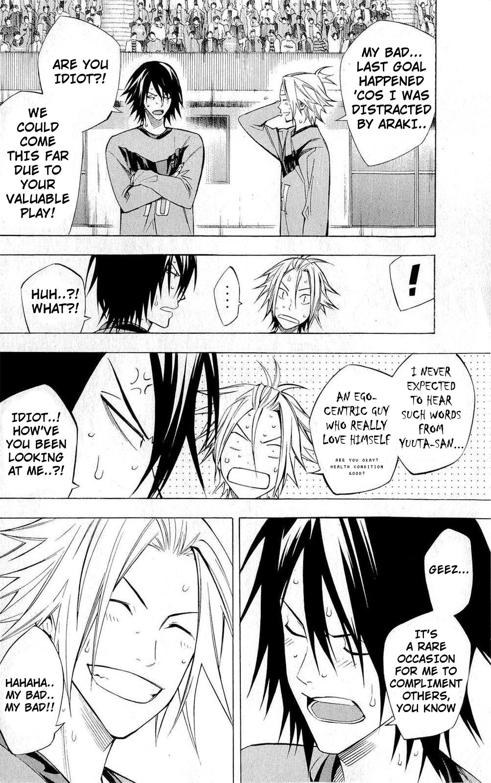 Area no Kishi Chap 226 - Next Chap 227