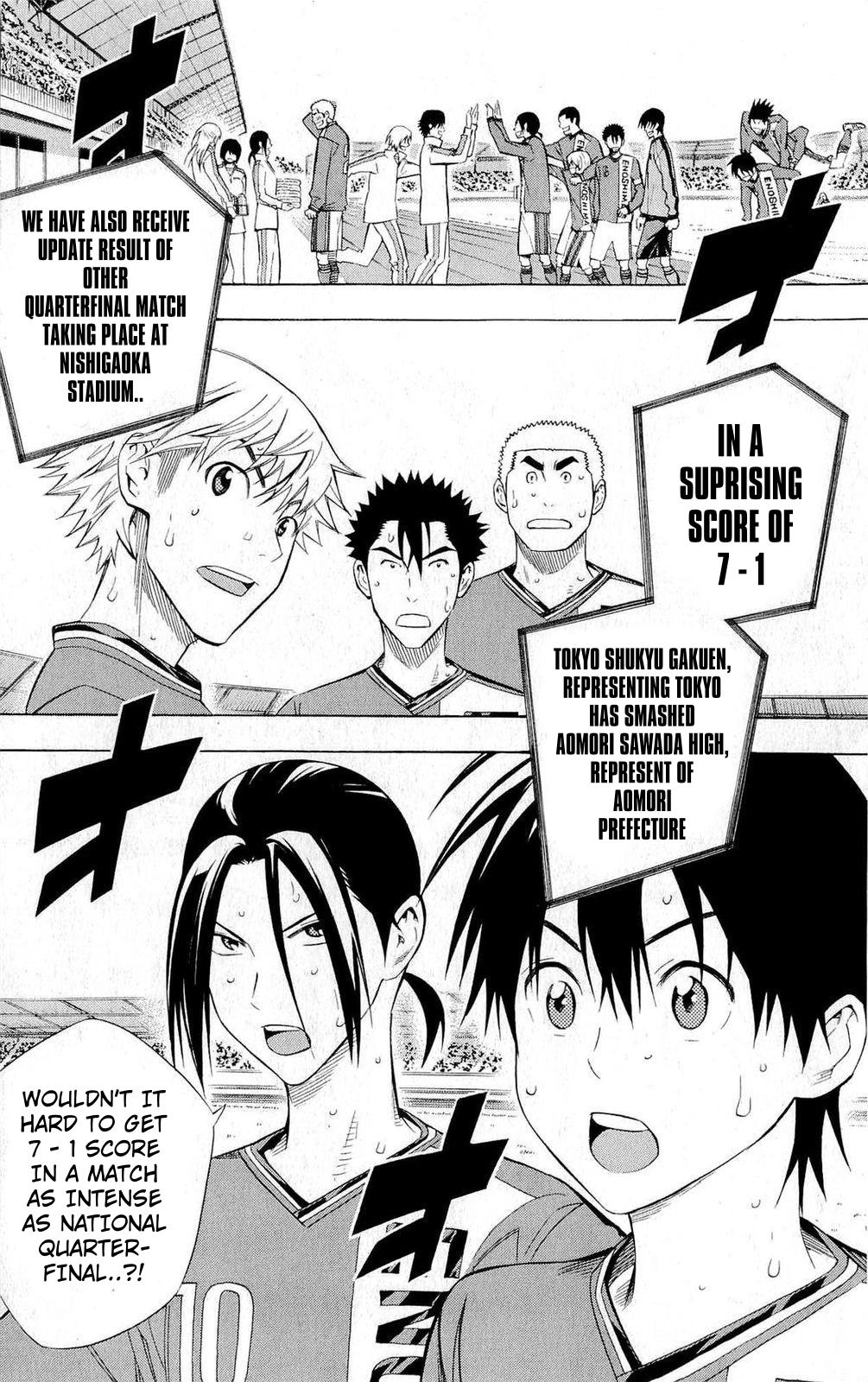 Area no Kishi Chap 226 - Next Chap 227