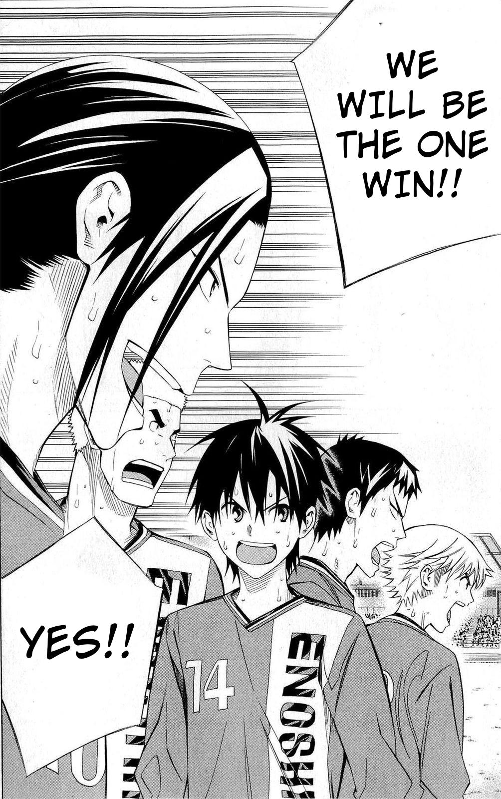 Area no Kishi Chap 226 - Next Chap 227