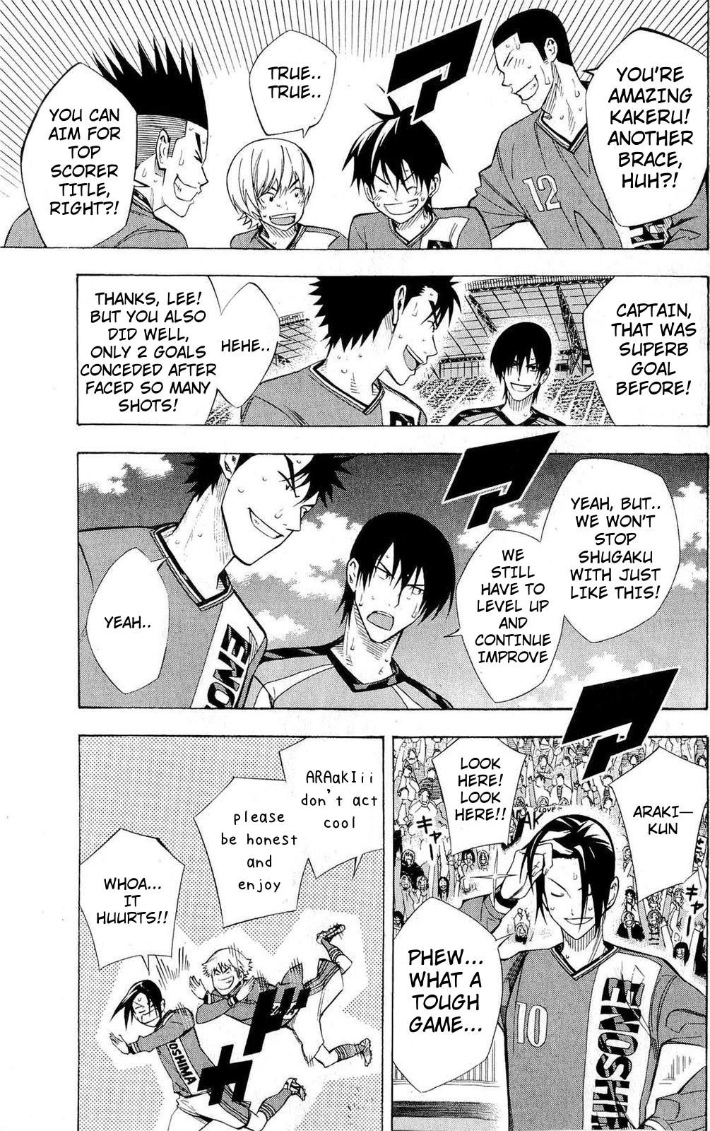 Area no Kishi Chap 226 - Next Chap 227