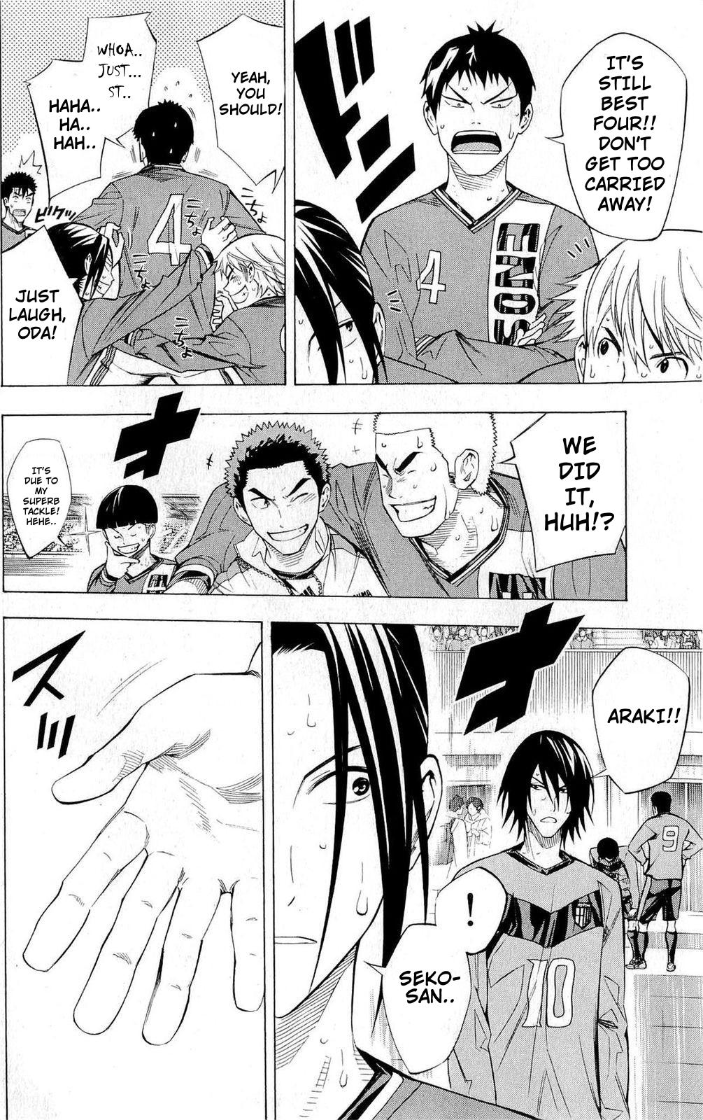 Area no Kishi Chap 226 - Next Chap 227