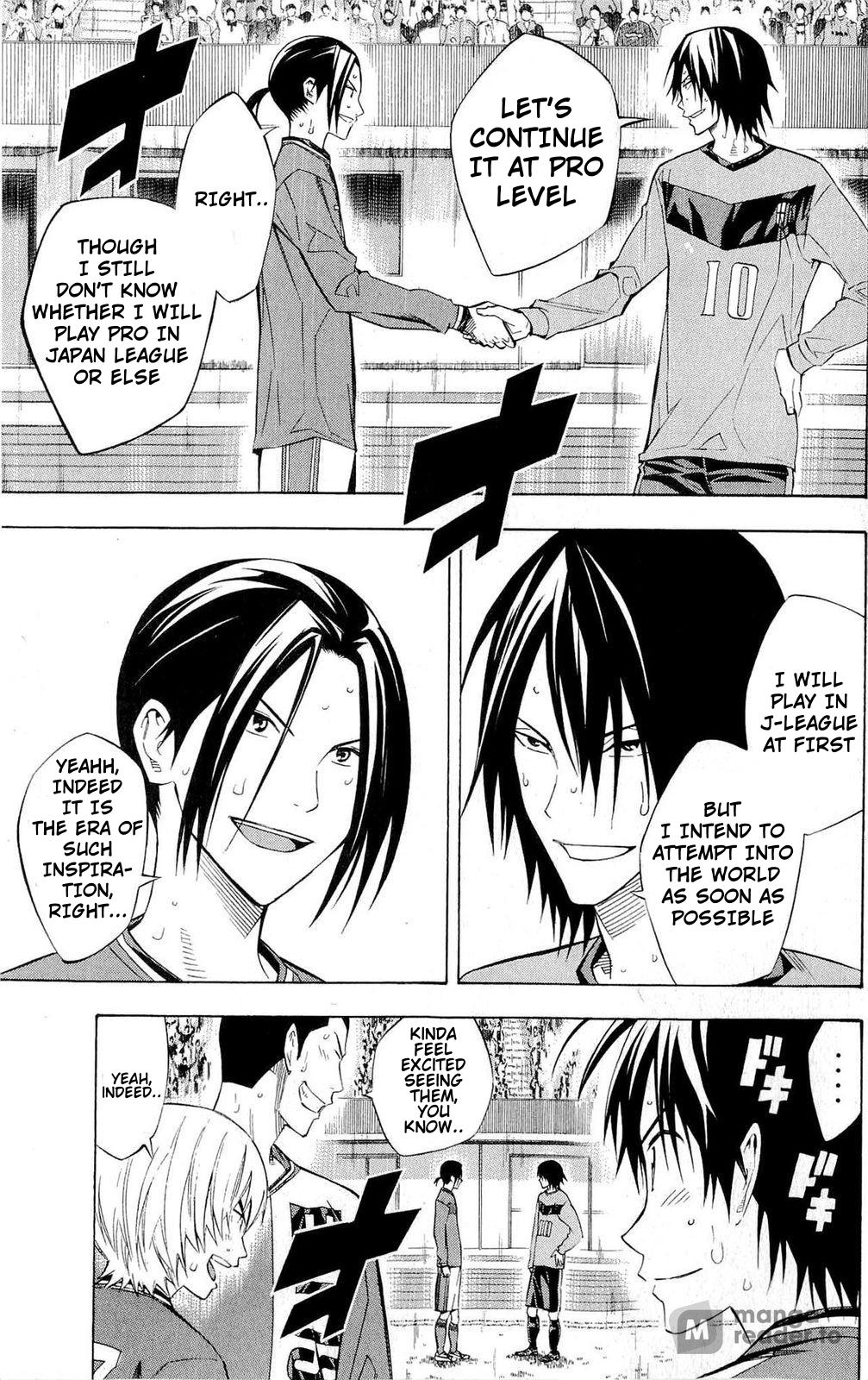 Area no Kishi Chap 226 - Next Chap 227