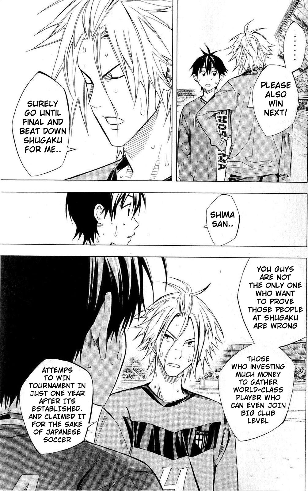 Area no Kishi Chap 226 - Next Chap 227