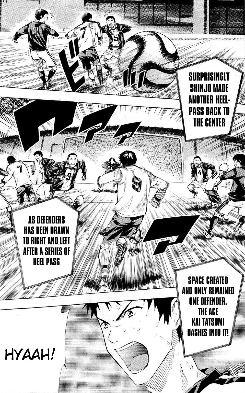 Area no Kishi Chap 227 - Next Chap 228