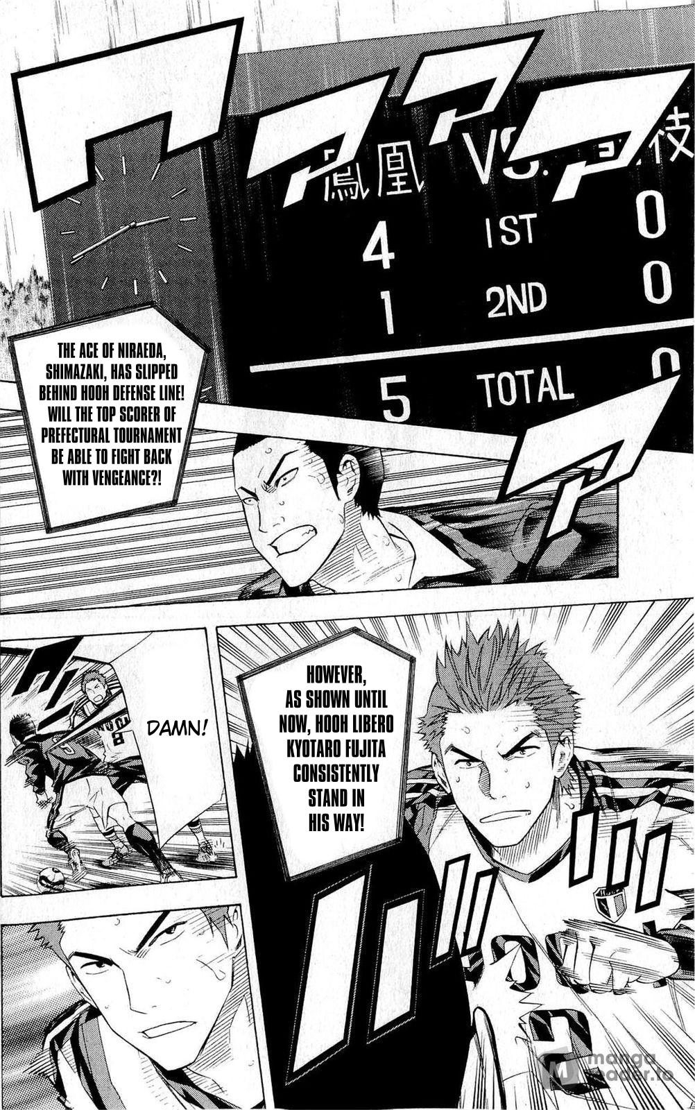 Area no Kishi Chap 227 - Next Chap 228