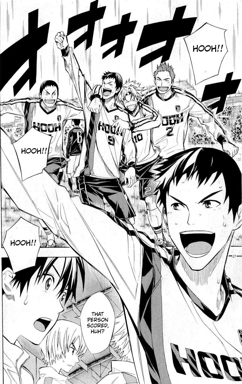 Area no Kishi Chap 227 - Next Chap 228