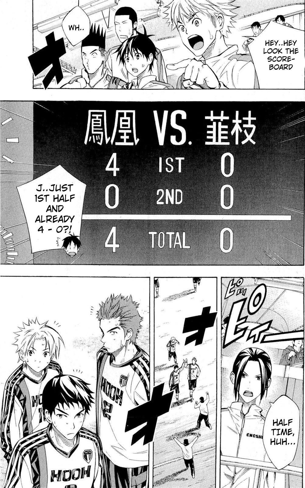 Area no Kishi Chap 227 - Next Chap 228