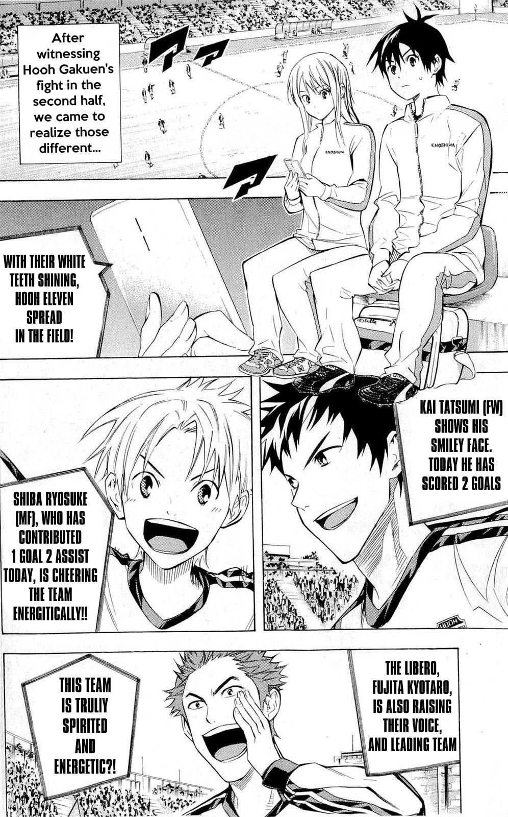 Area no Kishi Chap 227 - Next Chap 228