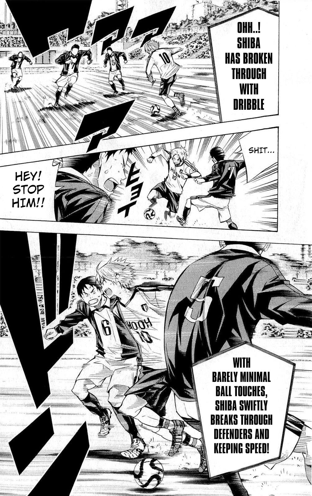 Area no Kishi Chap 227 - Next Chap 228